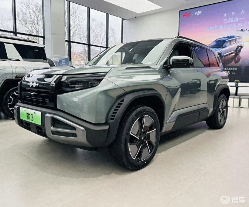 13.38万元起，钛3重磅上市，续航501Km，带无人机