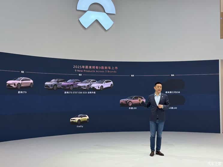 全新雷克萨斯ES/极氪9X/仰望U8L等 2025上海车展新车汇总（下）