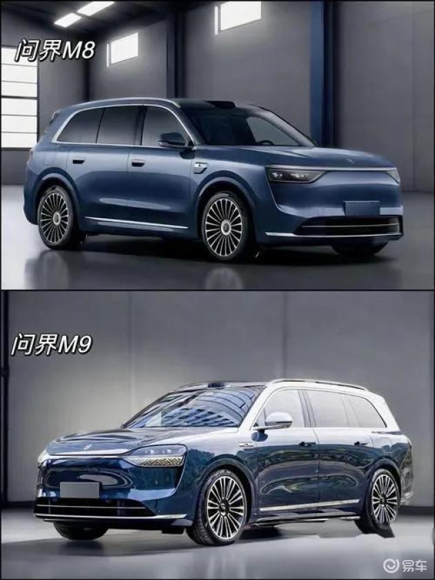 问界M8 vs 丰田赛那：动力对决