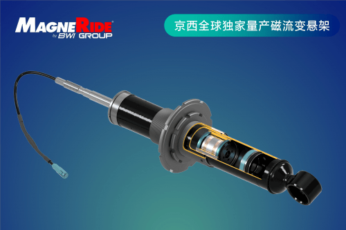 京西智行再登胡润全球独角兽榜，智能底盘科技受青睐