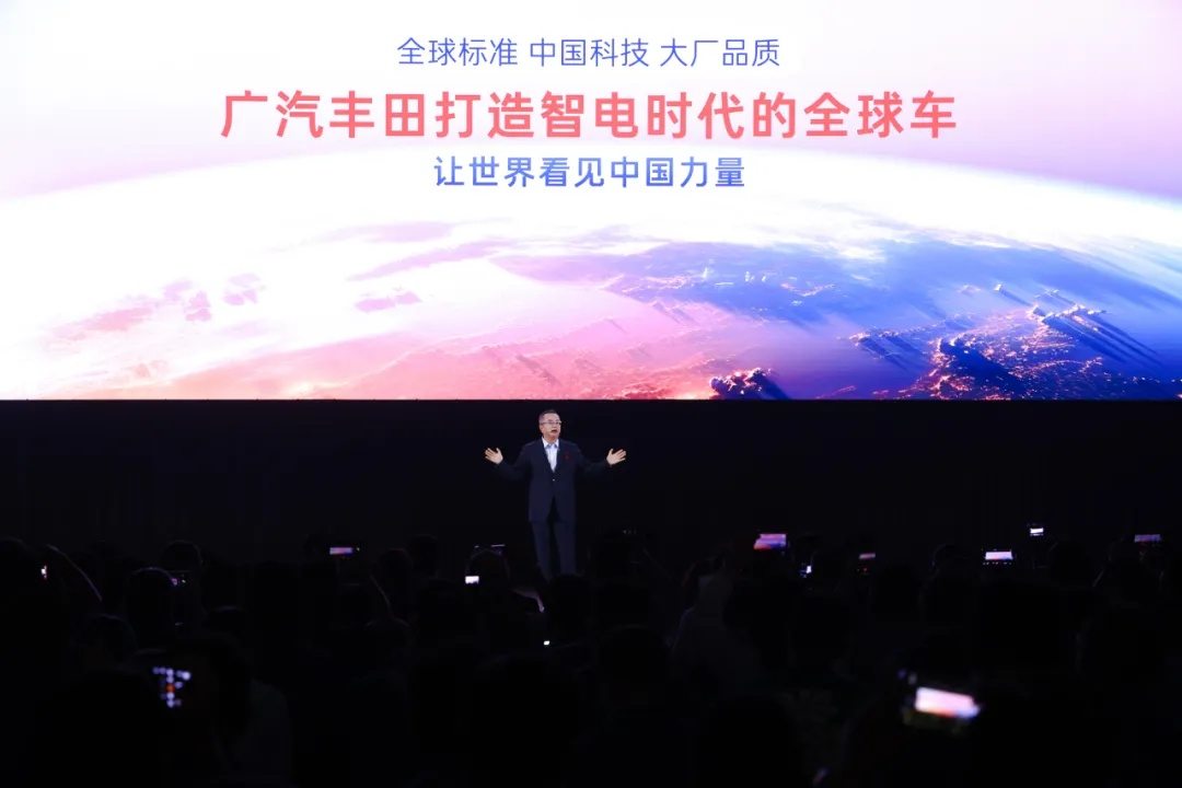 广汽丰田已经听劝，一汽丰田老调重弹