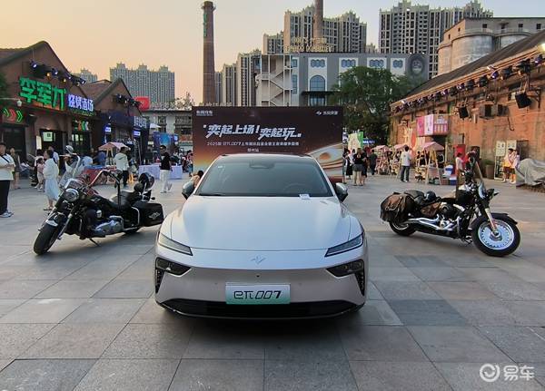 电竞狂欢夜撞上科技座驾！2025款eπ007郑州上市