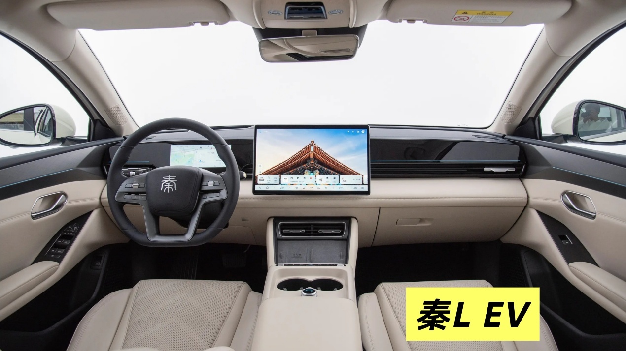 零跑B01和小鹏MONA M03、秦L EV，选谁好？