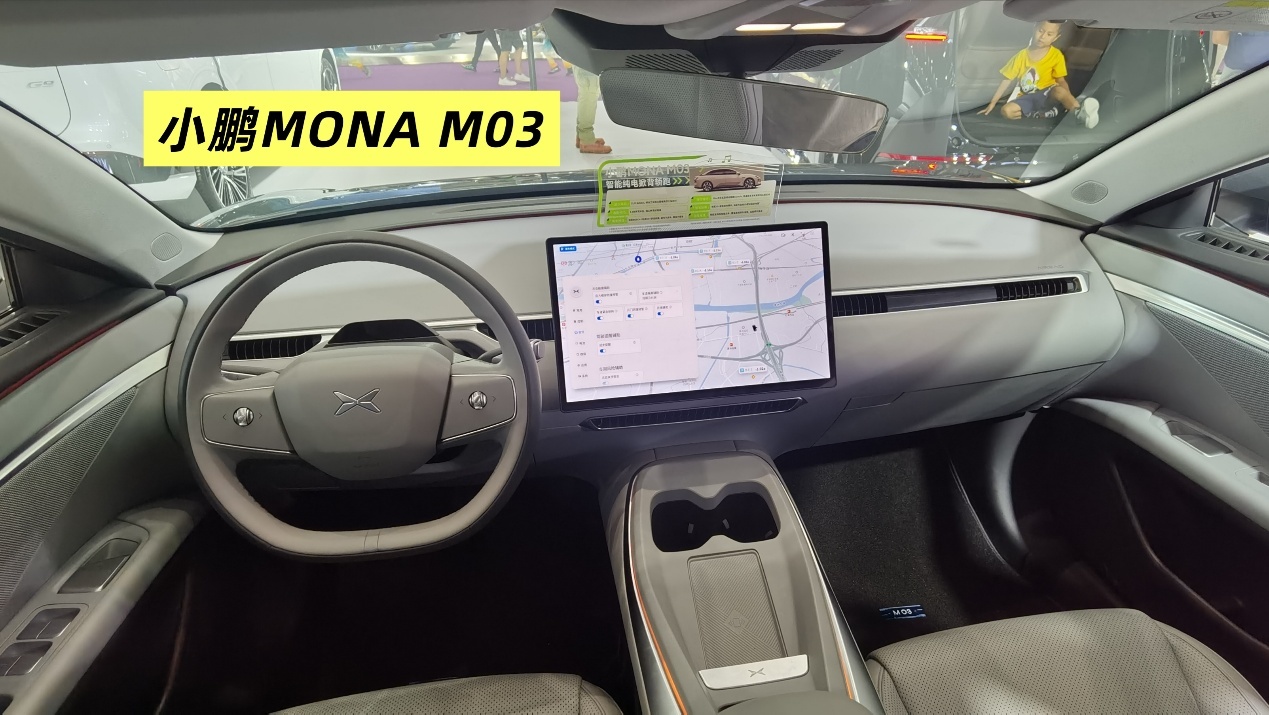 零跑B01和小鹏MONA M03、秦L EV，选谁好？