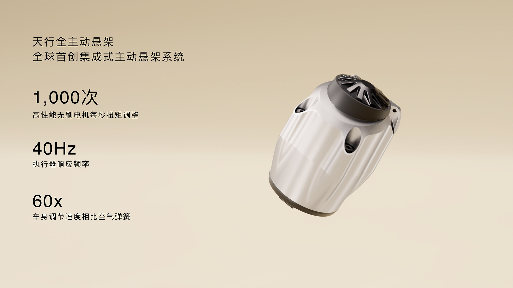 减速带测试：国产车完胜迈巴赫，怎么做到车轮跳，车身却不动