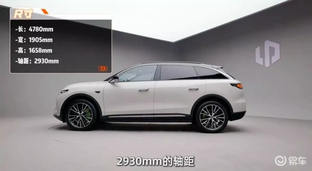 零跑C11新款预售15.88万起，运动外观、内饰升级
