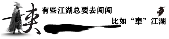 15.98万，买“捷豹XEL”！凯美瑞：家人们，天塌了啊