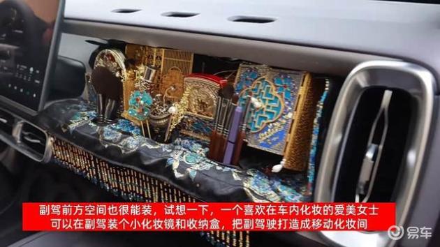女生买车，零跑B10对比深蓝S05、领克Z20，怎么选？