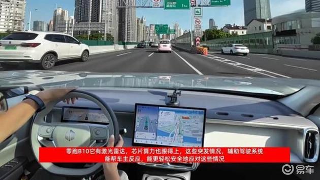 女生买车，零跑B10对比深蓝S05、领克Z20，怎么选？