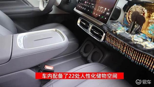 女生买车，零跑B10对比深蓝S05、领克Z20，怎么选？