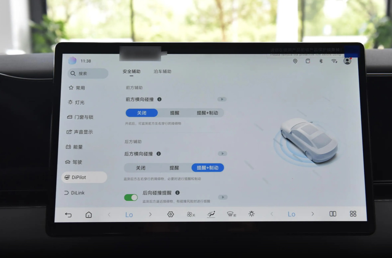 零跑B01、秦L EV、海豹06 EV深度对比，谁值得选