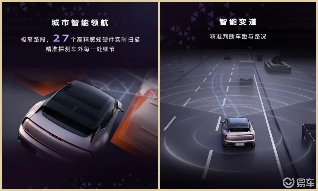 终于来了：德国版“SU7”预售只要23万