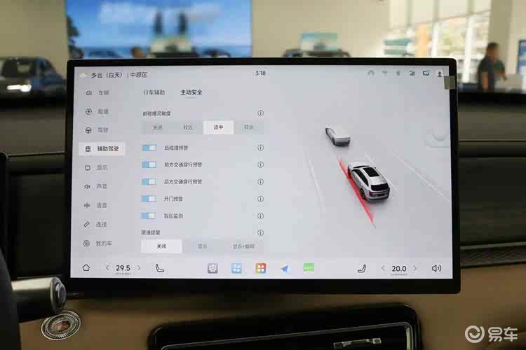 捷途山海L7PLUS上市,宋PLUS DM-iPK买谁?