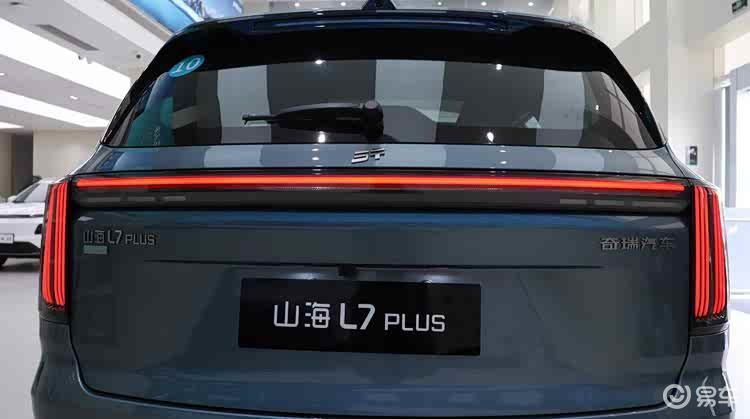 捷途山海L7PLUS上市,宋PLUS DM-iPK买谁?