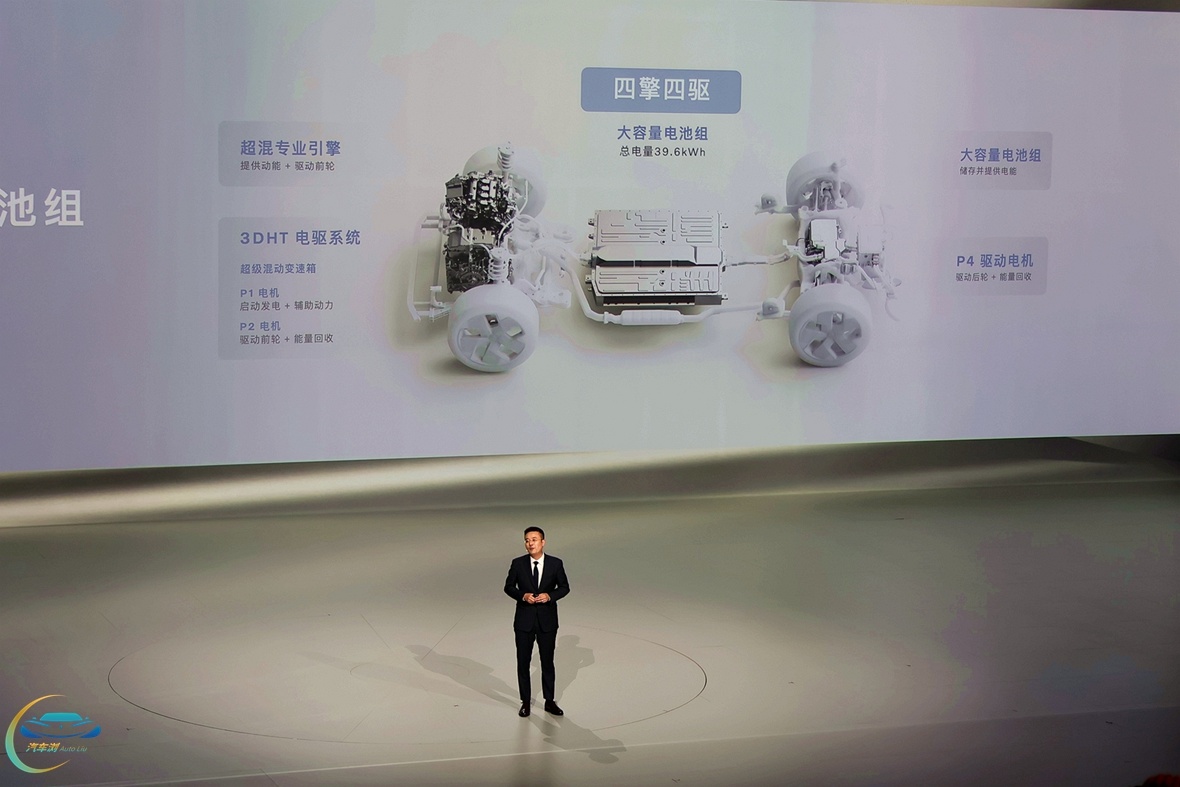 沃尔沃全新XC70岂止领跑豪华“超混”