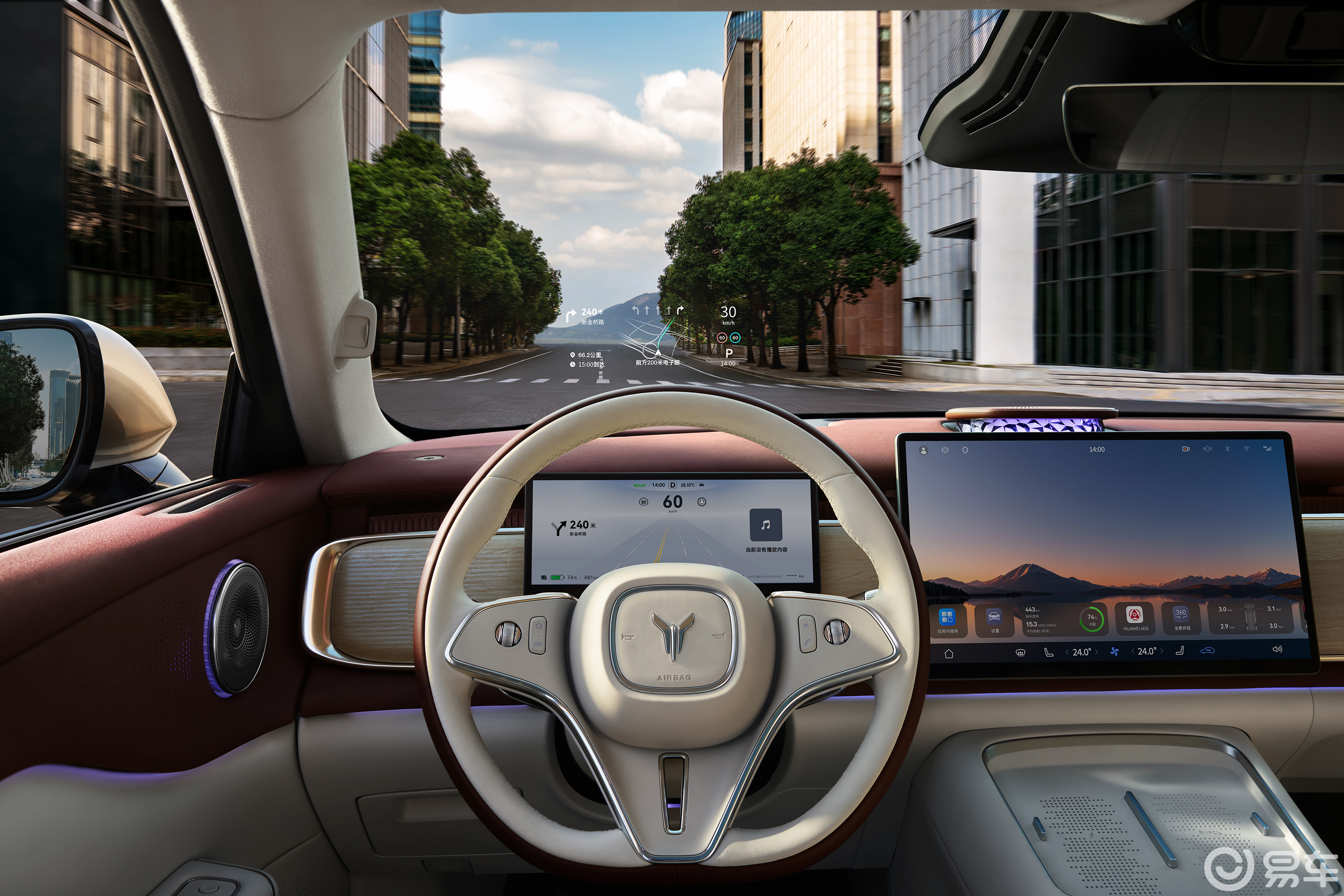 掀起第五代纯电SUV革命！全新岚图知音正式上市