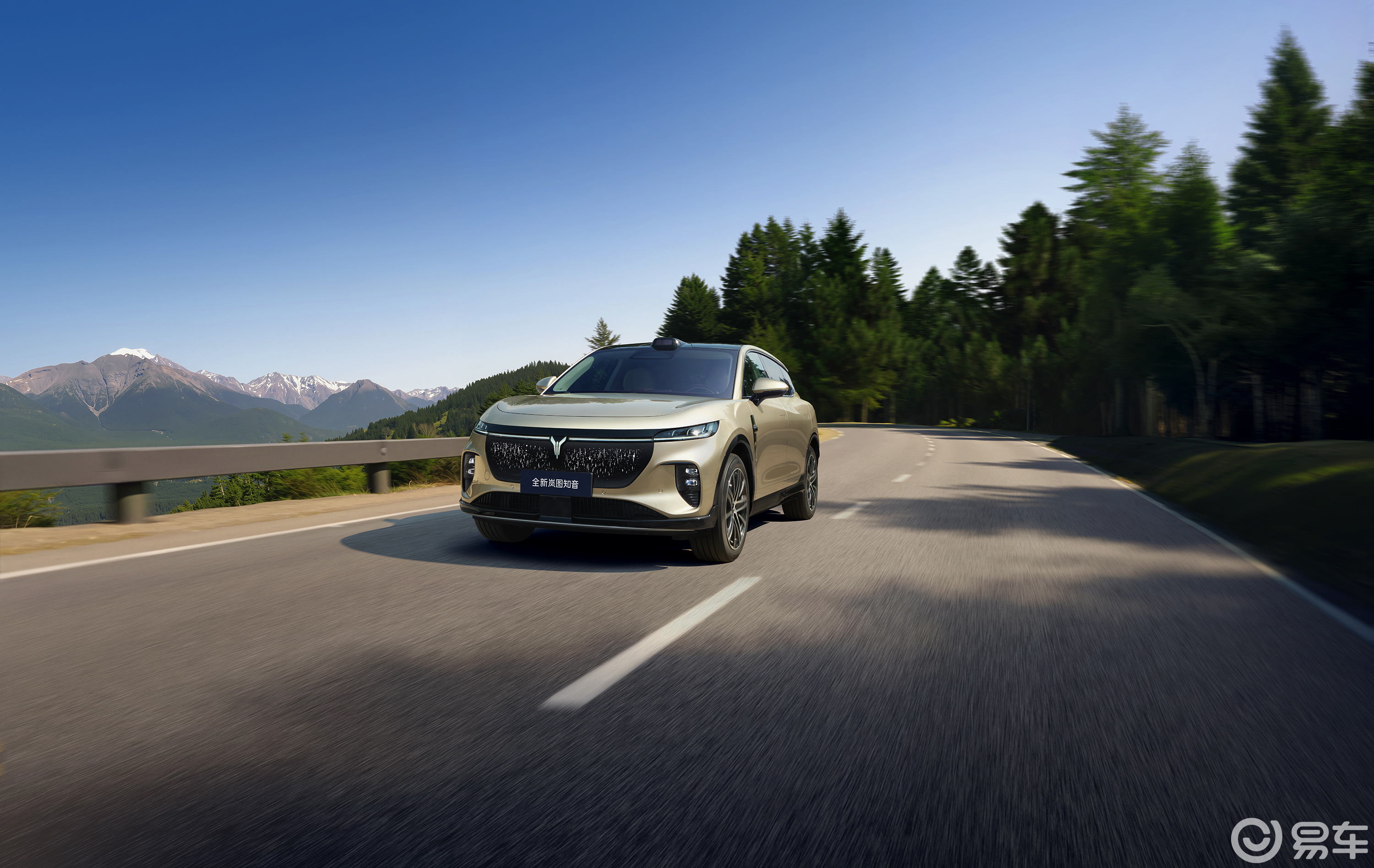 掀起第五代纯电SUV革命！全新岚图知音正式上市