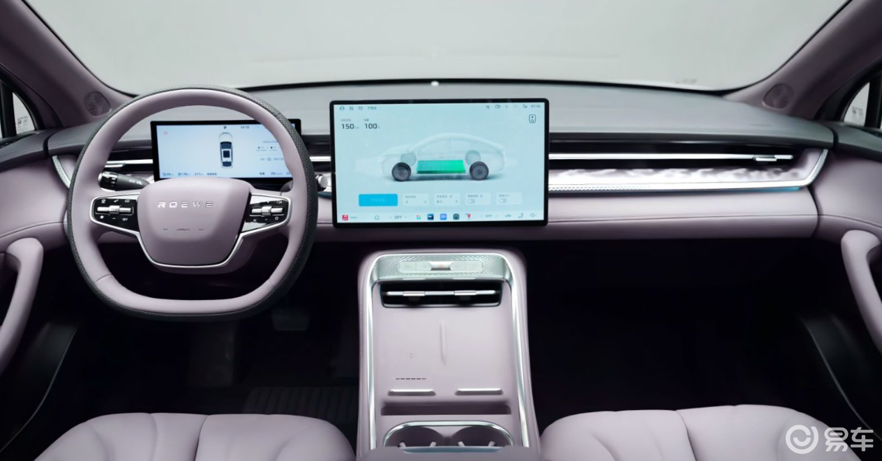 荣威M7DMH预售 9.78万起 综合续航2050km+