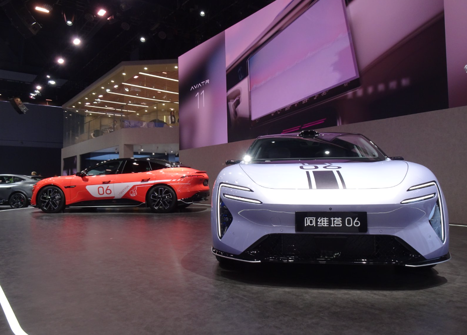 阿维塔06 Ultra增程版上市
