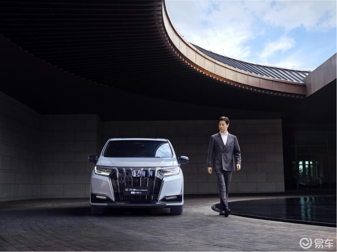 颜值价更值,标配即高配,艾力绅焕新“一部到位”!