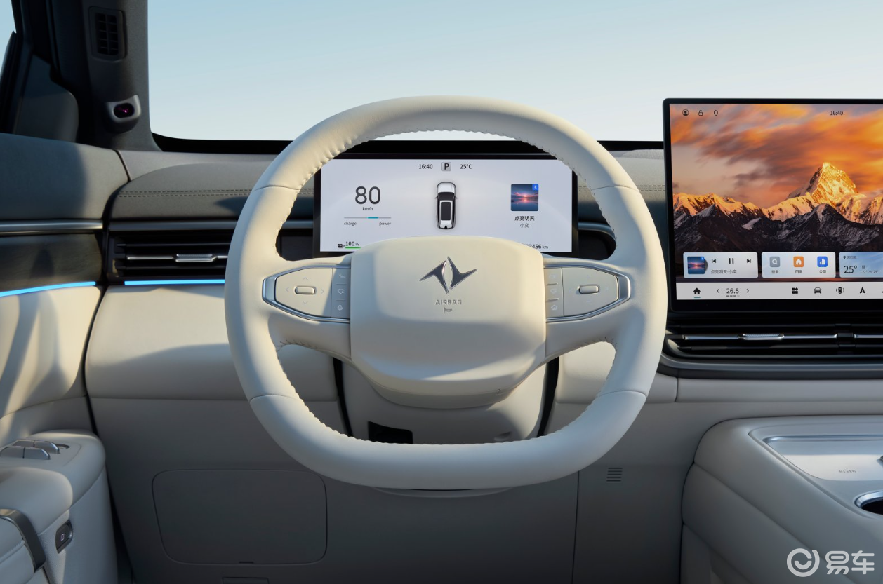 17.36万起!新款eπ008升级3C快充,配零重力座椅