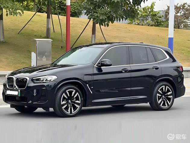 全款购宝马iX3,比奥迪Q5L优惠,划算不