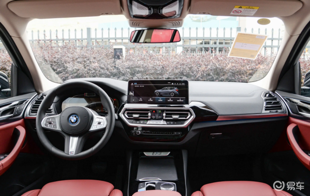 全款购宝马iX3,比奥迪Q5L优惠,划算不