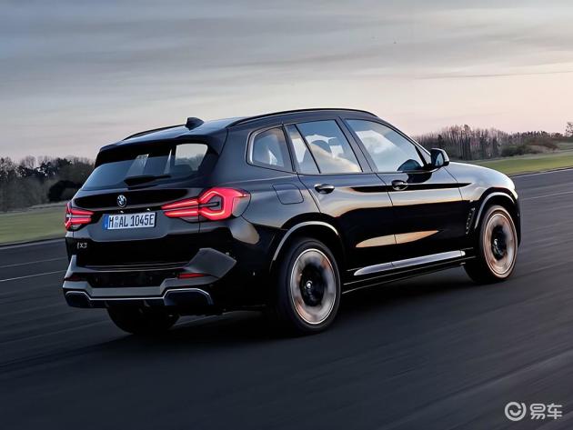 全款购宝马iX3,比奥迪Q5L优惠,划算不