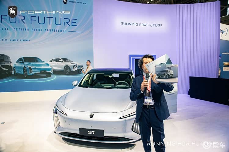 星海V9登陆慕尼黑,中国MPV闪耀世界舞台