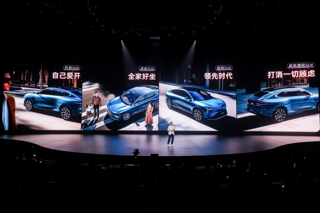 超级增程+灵蜥底盘,智己LS6堪称20万级最强品价比