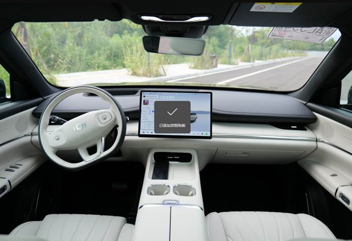 双车横评！比亚迪宋PLUS DM-i VS长安启源Q07