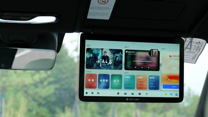 双车横评！比亚迪宋PLUS DM-i VS长安启源Q07