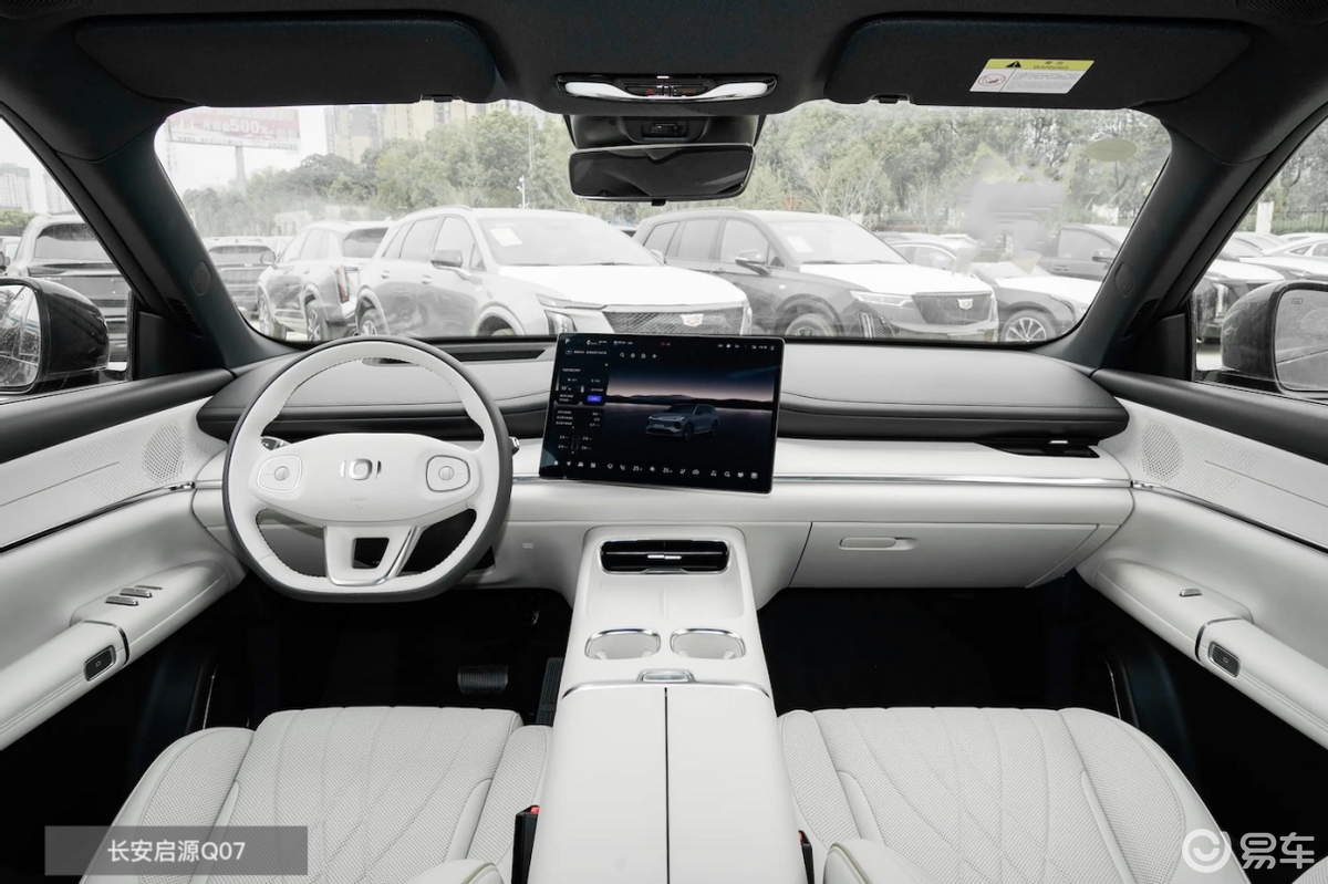 好口碑的宋PLUS DM-i与新热门长安启源Q07,选谁