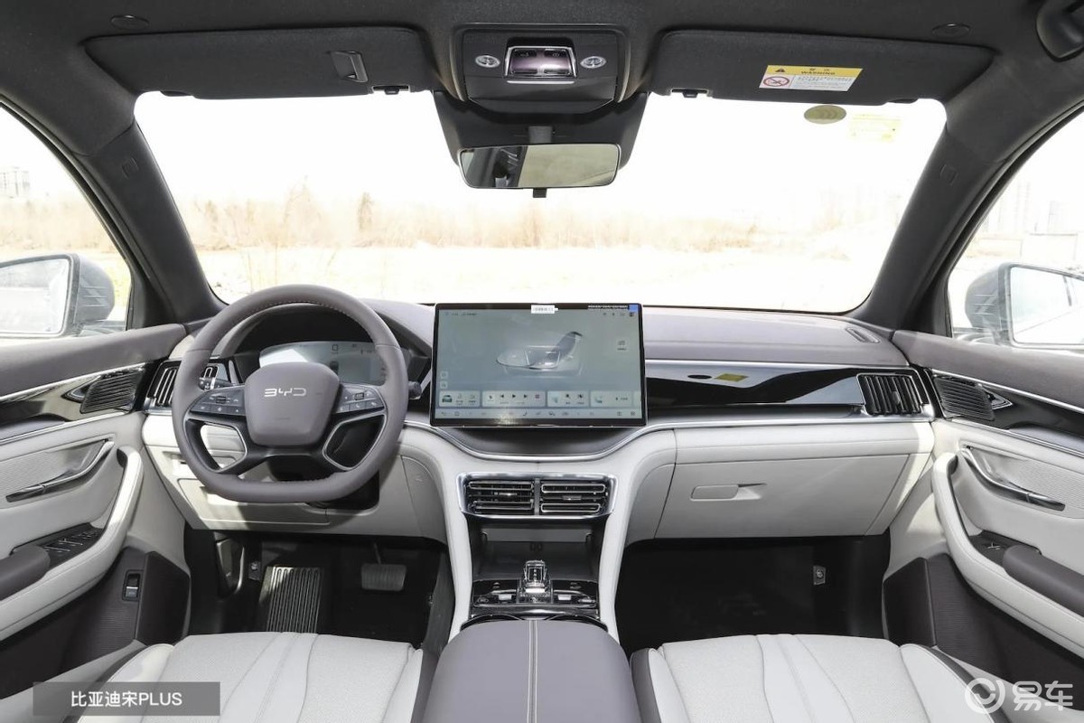 好口碑的宋PLUS DM-i与新热门长安启源Q07,选谁