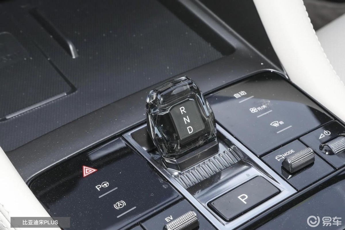 好口碑的宋PLUS DM-i与新热门长安启源Q07,选谁