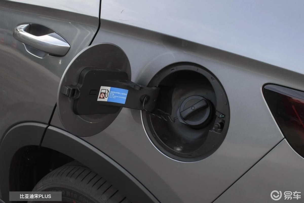 好口碑的宋PLUS DM-i与新热门长安启源Q07,选谁