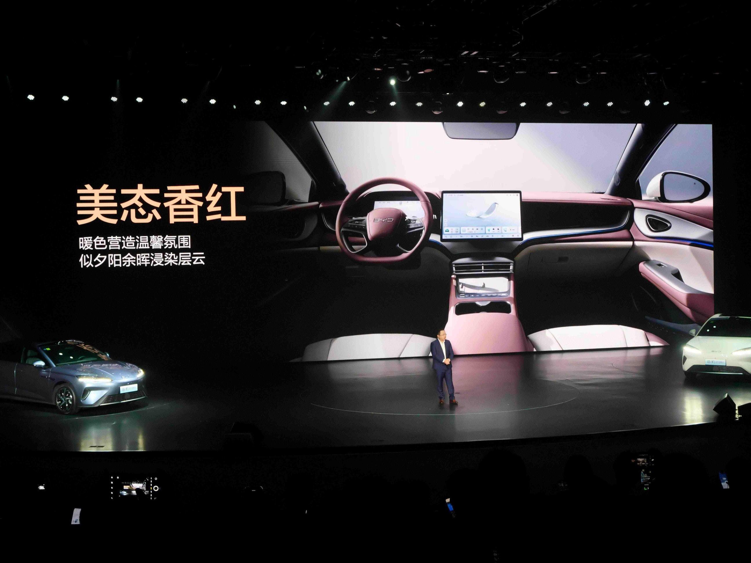 14.98万起的海豹07DM-i，重新定义混动市场