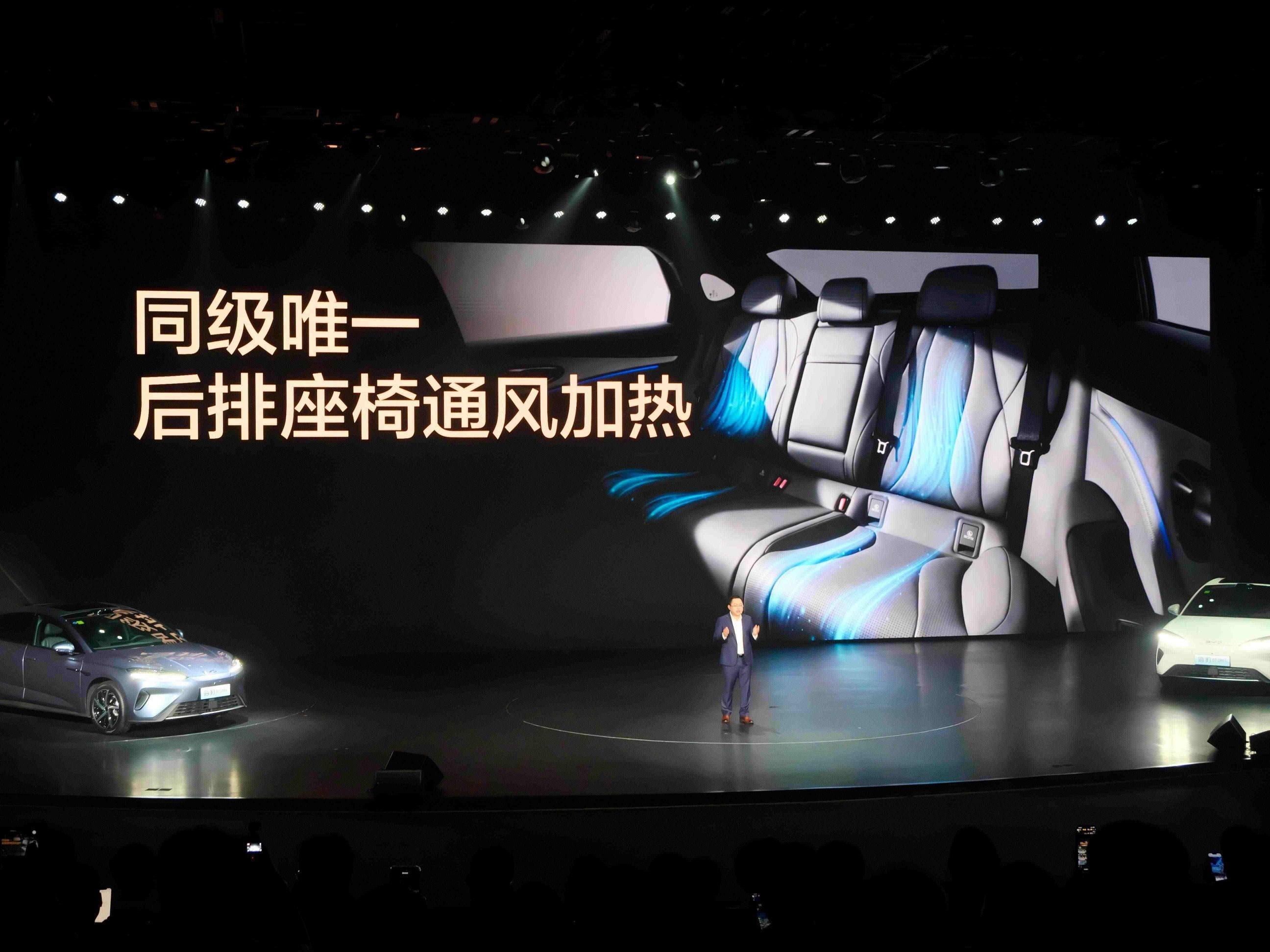 14.98万起的海豹07DM-i,重新定义混动市场