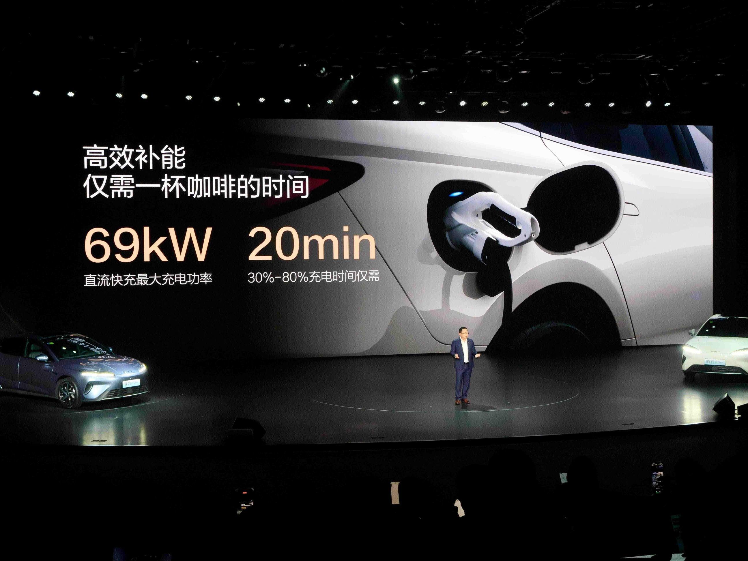 14.98万起的海豹07DM-i,重新定义混动市场