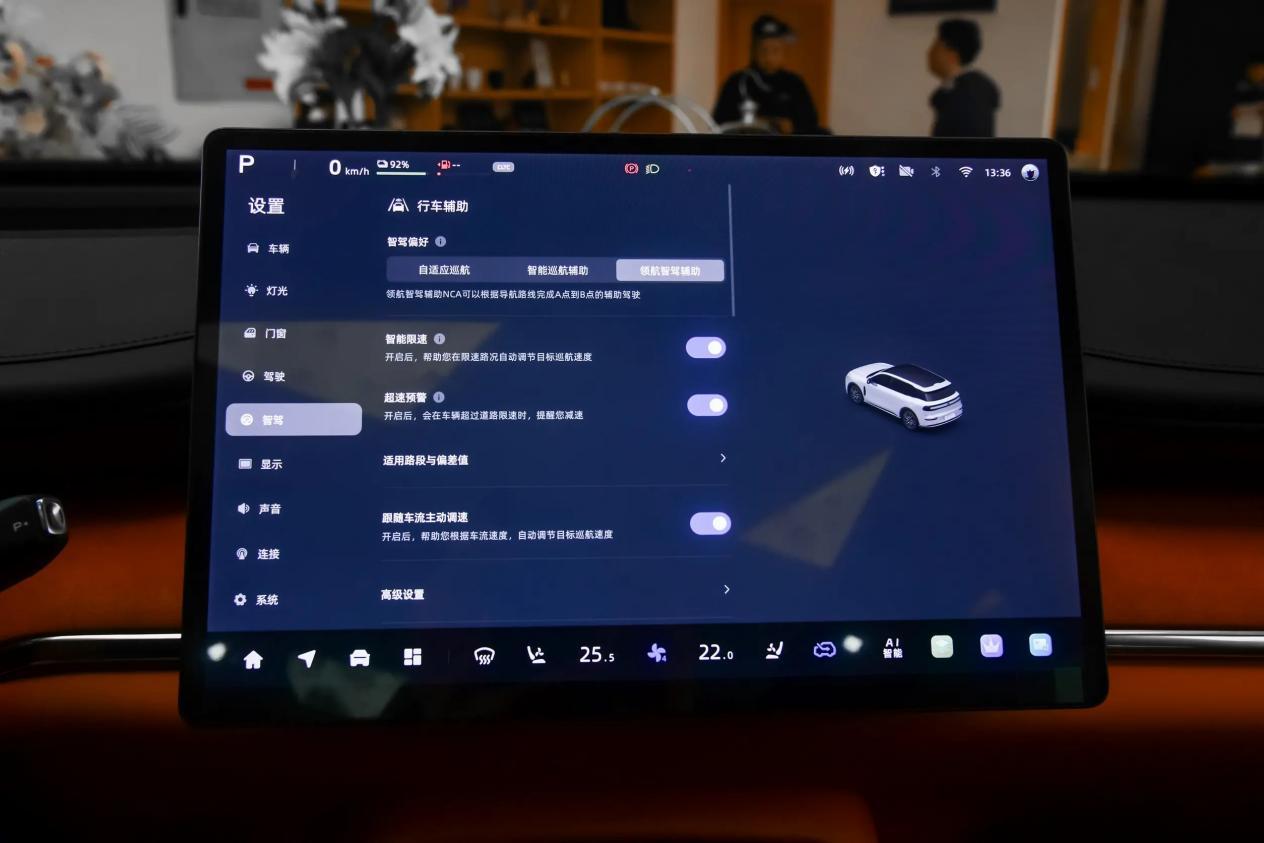 15万预算，长安启源Q07和宋PLUS DM-i怎么选？