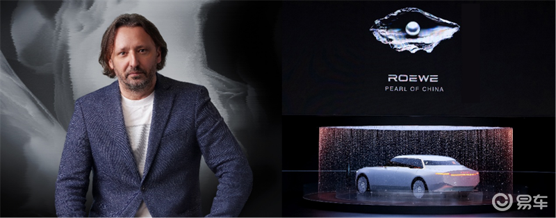 荣威M7 DMH上市，限时价8.58万起享新能源家轿王