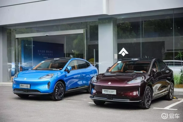 智己LS6 vs 昊铂HT：理智车主为何偏爱后者