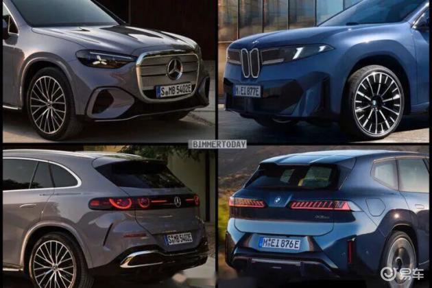 新款宝马iX3 vs 奔驰CLC纯电，外观升级，心动推荐