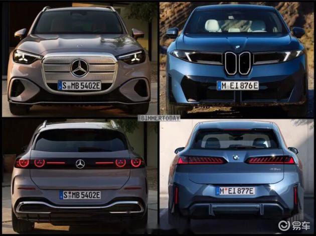 新款宝马iX3 vs 奔驰CLC纯电，外观升级，心动推荐