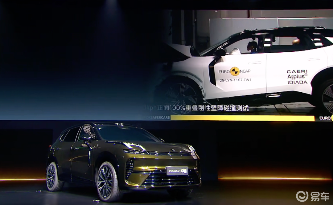 华为尚界H5上市仅1天就被砸场子