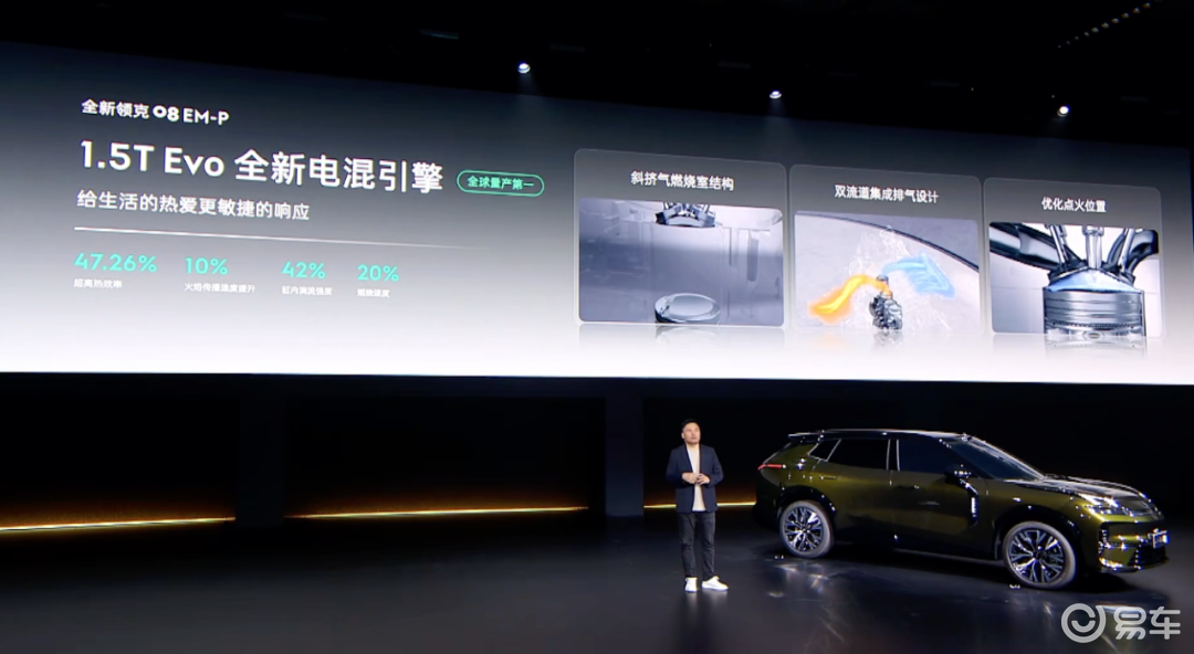 华为尚界H5上市仅1天就被砸场子