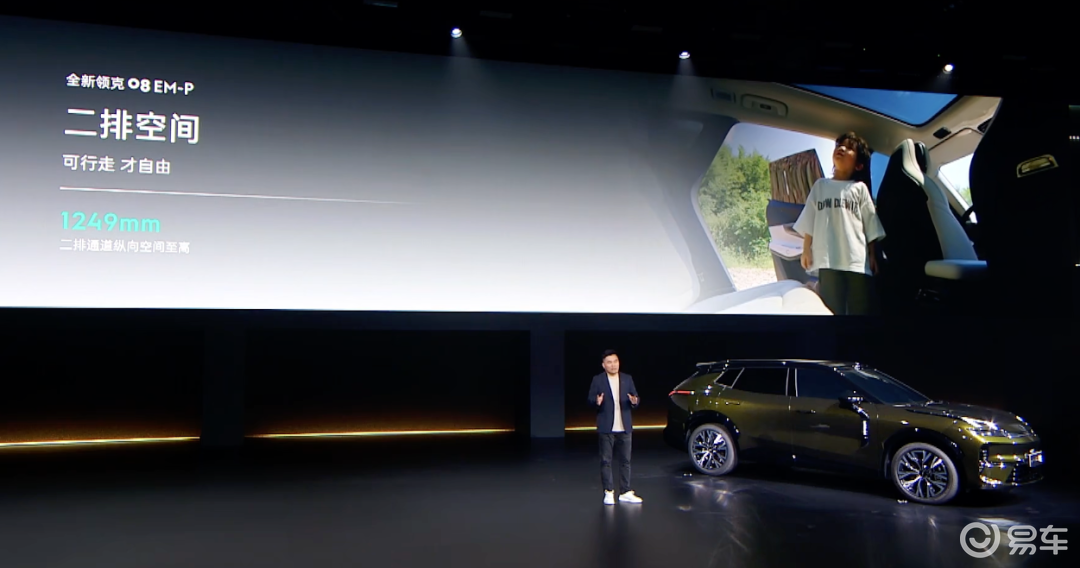 华为尚界H5上市仅1天就被砸场子