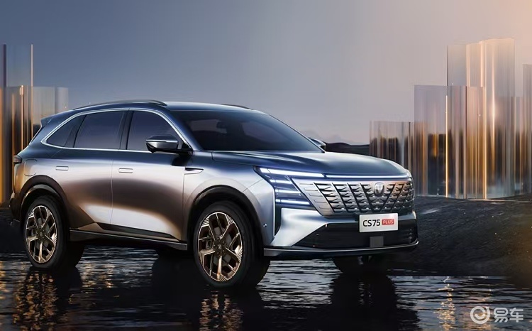 长安第四代CS55PLUS上市