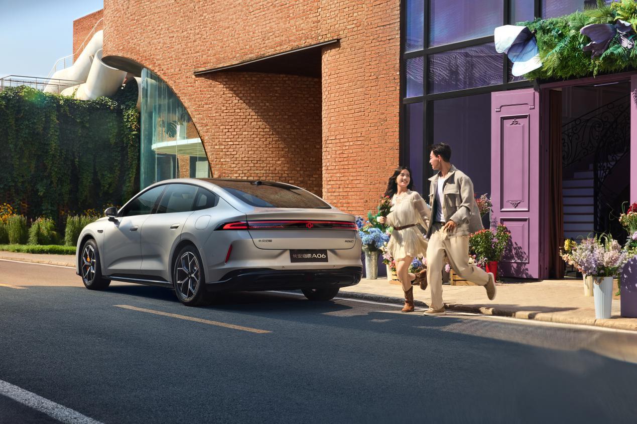 预售价11.99万元起,长安启源A06标配即高配